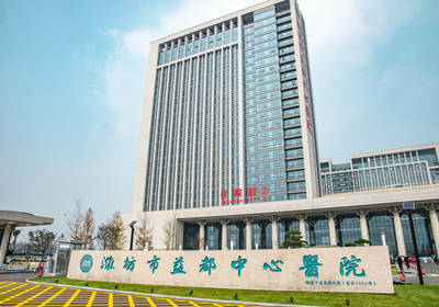 潍坊市人民医院PETCT检查