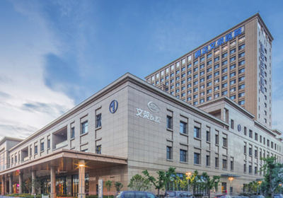横店文荣医院PETCT检查