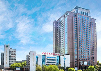 湖南中医药大学第一附属医院PETCT中心