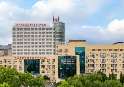 舟山市中医院PETCT检查