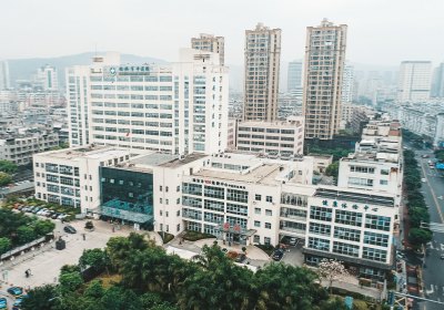 瑞安市中医院PETCT检查