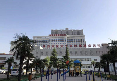 陕西中医药大学附属西安脑病医院PETCT中心