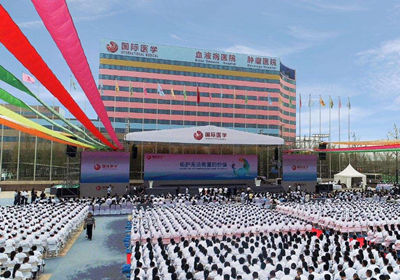 西安国际医学中心医院PETCT中心