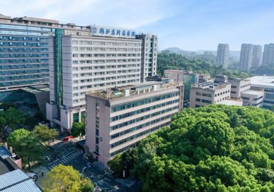 浙江省肿瘤医院PETCT检查