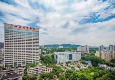 湖北省中医院PET-CT检查