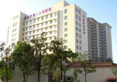 曲靖市第一人民医院PET-CT中心