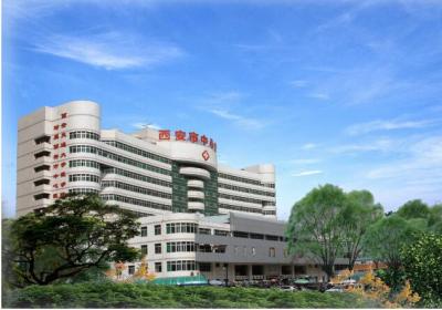 西安市中心医院PETCT中心