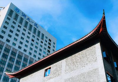 浙江大学医学院附属第一医院PETCT检查