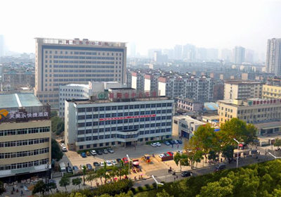 襄阳市中心医院(东津院区)PET-CT中心