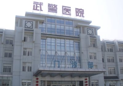 嘉兴武警医院PETCT检查