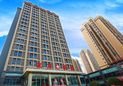 重庆华健友方医院PETCT中心