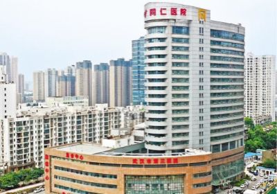 武汉市第三医院PET-CT检查