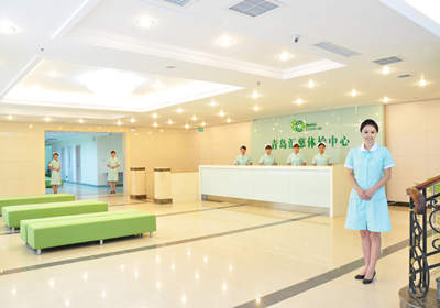 青岛汇慈健康体检中心