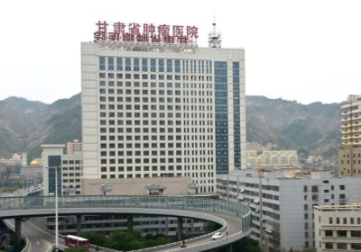 甘肃省肿瘤医院PETCT检查