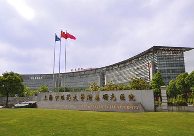 上海中医药大学附属曙光医院PETCT中心