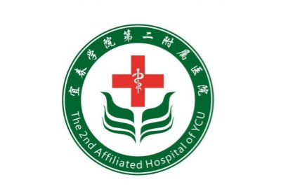 宜春学院第二附属医院PET-CT中心