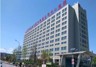 廊坊管道局总医院pet-ct中心